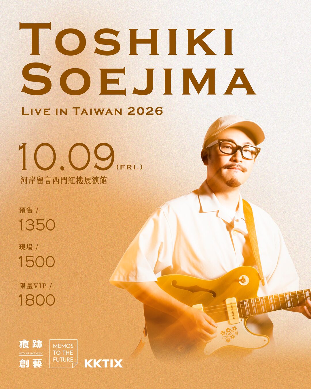 Live – Toshiki Soejima